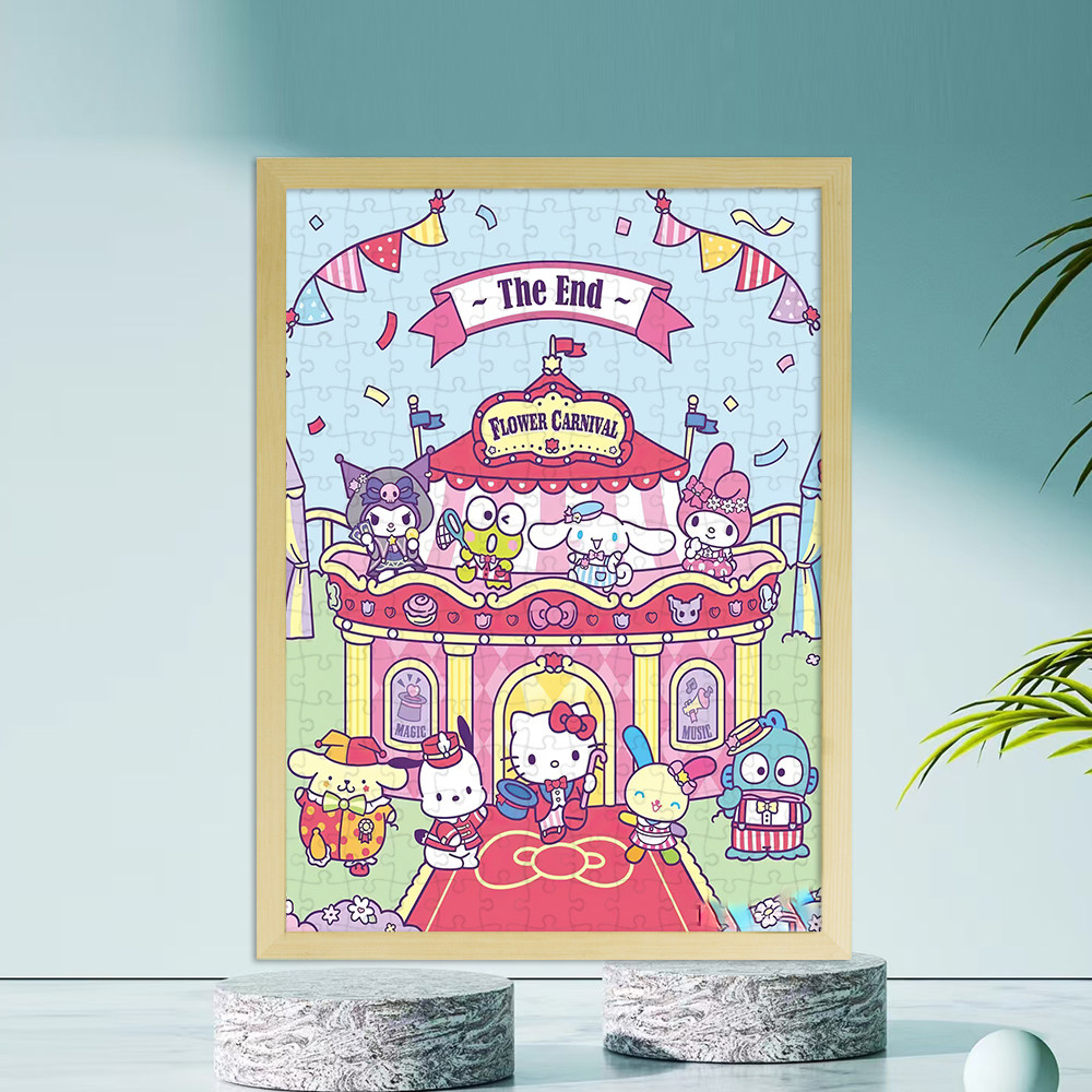 凯蒂猫木质益智拼图带相框