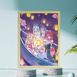 叶罗丽木质500片儿童拼图6至10周岁以上男宝女孩生日礼物有框挂画