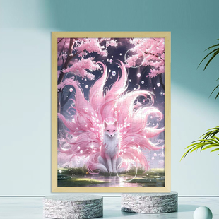 九尾狐高颜值木质拼图3到6岁以上儿童益智玩具带相框女孩礼物挂画