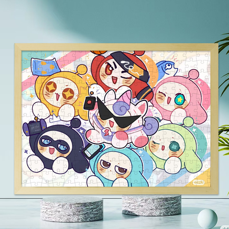 蛋仔派对2周年木质拼图图片