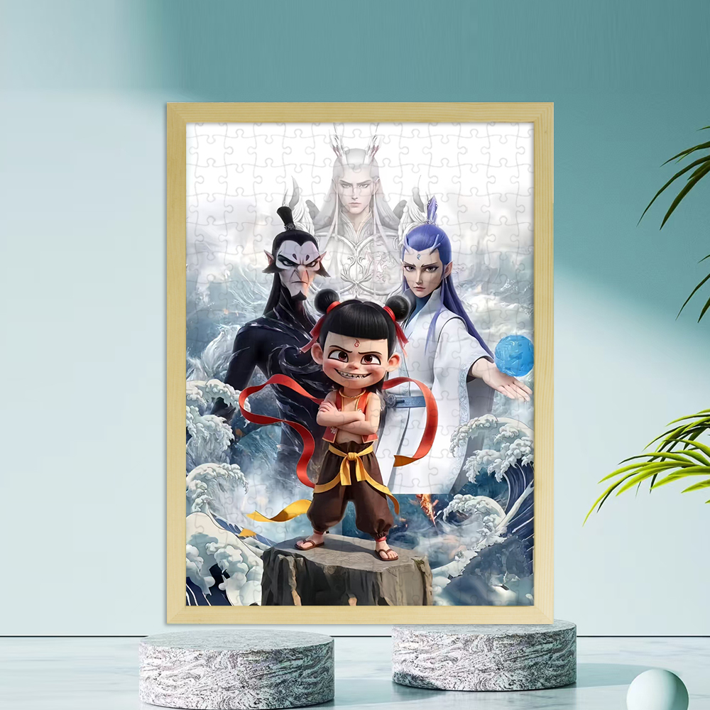 木质拼图哪吒魔童闹海6-10岁儿童益智玩具有框男宝高颜值礼物平图
