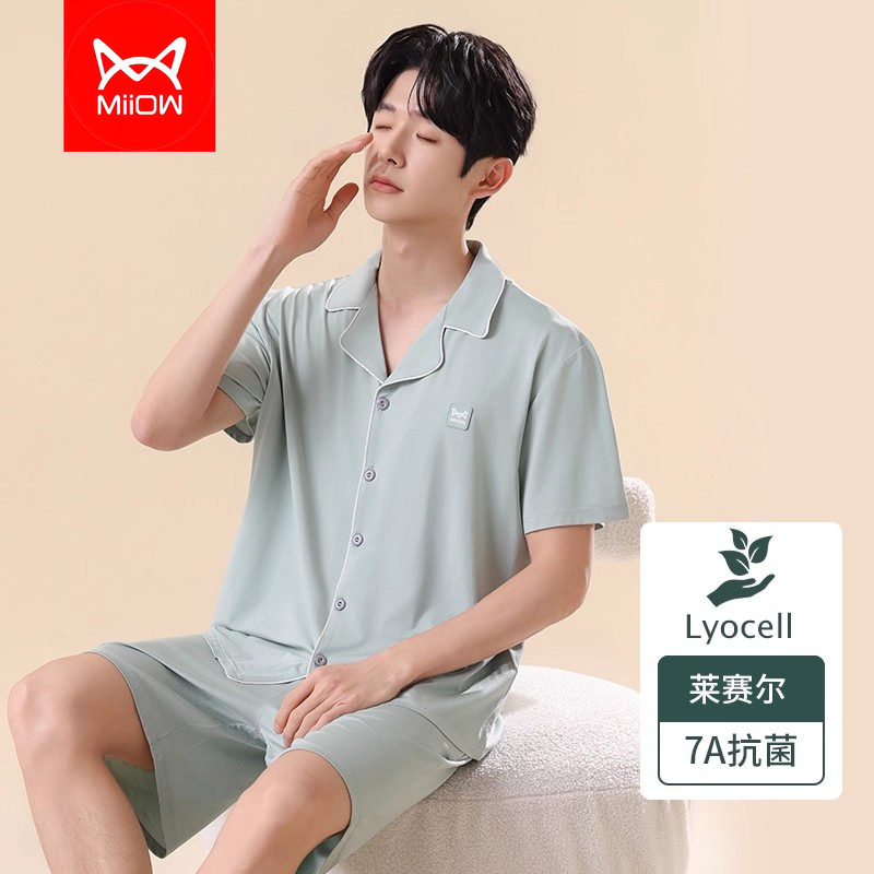 猫人男士睡衣夏季薄款2026新款男款夏天可外穿青少年短袖家居服男