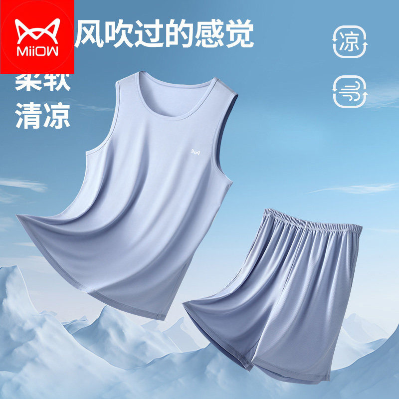 猫人男士家居服套装冰丝薄款休闲风套装圆领舒适感坎肩短袖短裤