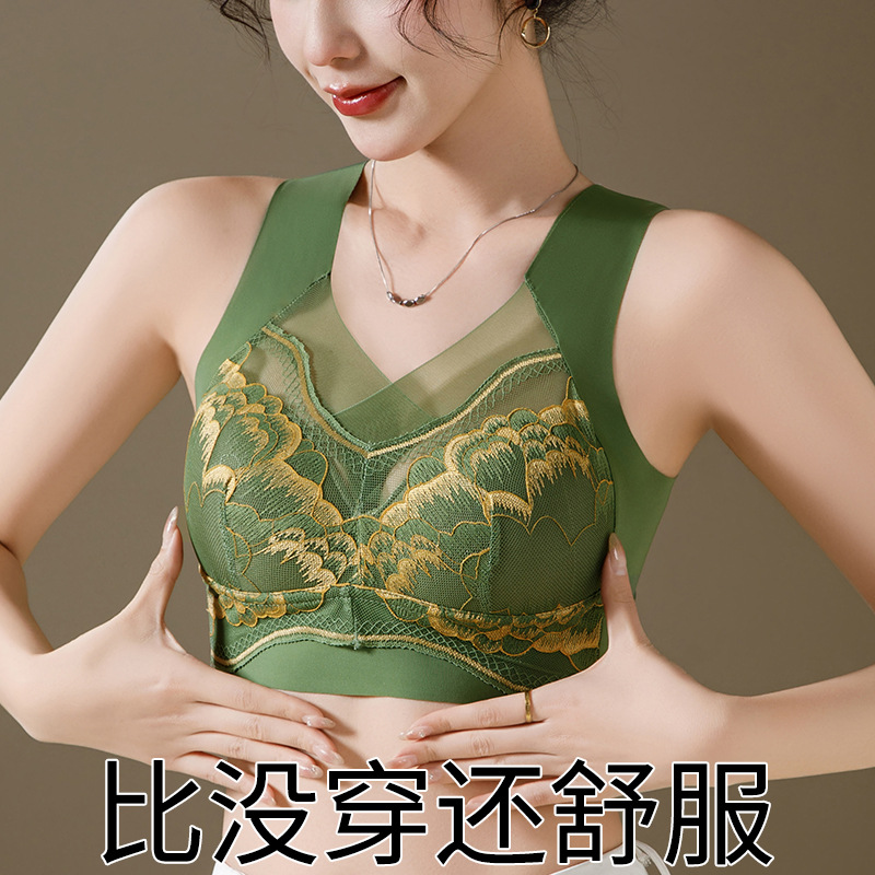 少女聚拢小胸专用美背文胸罩大胸显小薄款抹胸汕头无痕内衣