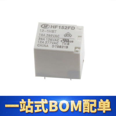 宏发HF152FD-12-1HST继电器4脚