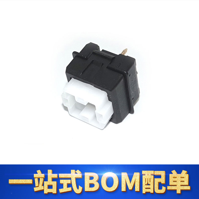 欧姆龙Romer-G轴开关适用罗技g310 g810 g910 g413 机械键盘轴体 电子元器件市场 开关/按钮 原图主图