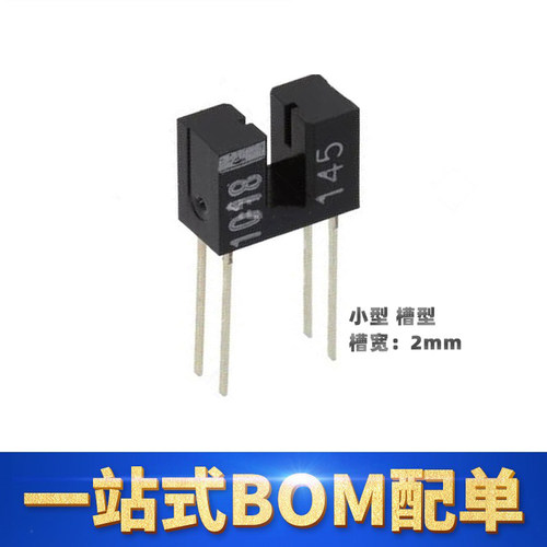 欧姆龙EE-SX1018微型光电传感器