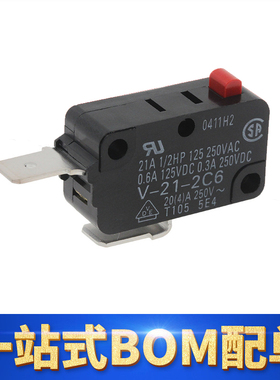 全新原装进口 欧姆龙开关 V-21-2C6 行程开关 21A 1/2HP 250VAC