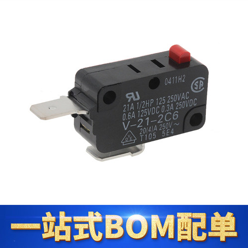 全新原装进口 欧姆龙开关 V-21-2C6 行程开关 21A 1/2HP 250VAC