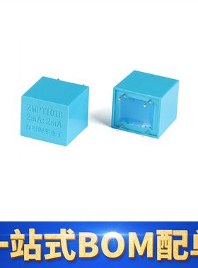 【科池电子】原装正品 ZMPT101B 2mA/2mA 精密电流型电压互感器