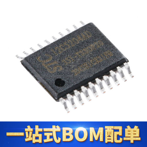 ST宏晶STC12C5204AD-35I-TSSOP20