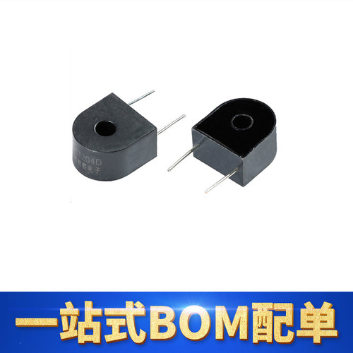 ZMCT204D5A精密微型电流互感器