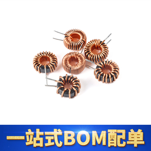 65125铁硅铝磁环环形绕线电感 10/22/33/47/56/68/100/220/330uH