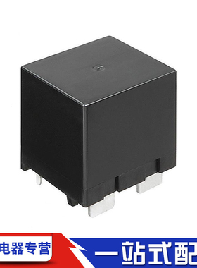 原装太阳能发电逆变继电器 HE1aN-P-DC12V-Y5 AHE32X1N 48A 4脚