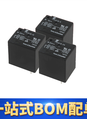 T7CS1D-5 T7CS1D-12 T7CS1D-24 泰科继电器 12A 4脚 原装全新正品