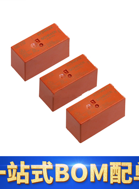 TE泰科功率继电器RT314005 RT314012 RT314024  8脚 16A 一开一闭