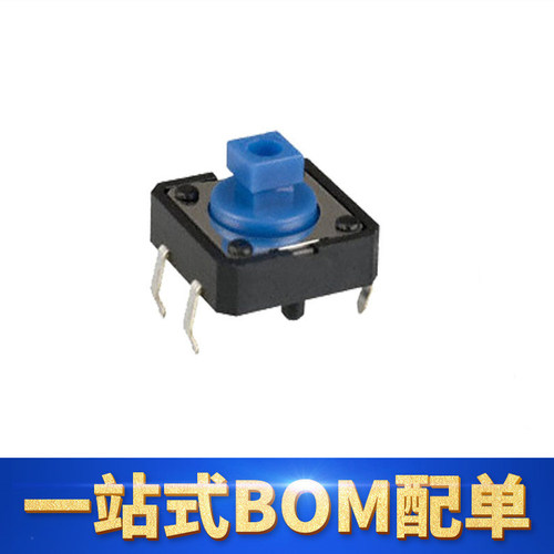 欧姆龙B3F-5050开关按键按钮立式