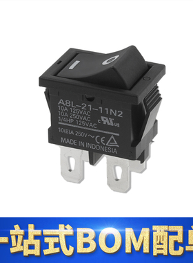 原装欧姆龙A8L-21-11N2大电流船型开关4脚2档翘板电源开关10A250V