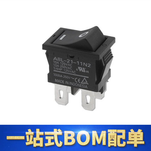 欧姆龙A8L-21-11N2电流船型开关