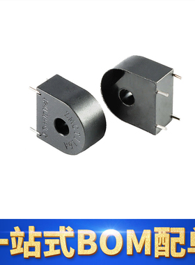 【科池电子】全新原装正品 ZMCT116A 5A/2mA 精密微型电流互感器