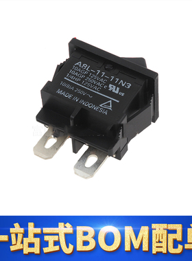 原装欧姆龙A8L-11-11N3大电流船型开关2脚2档翘板电源开关10A250V