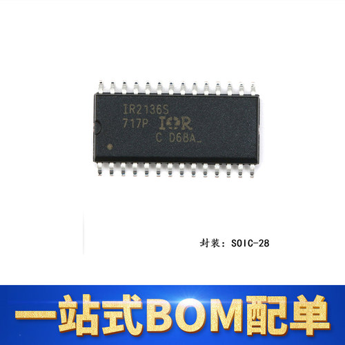 IR2136STRPBFSOIC-28IC芯片