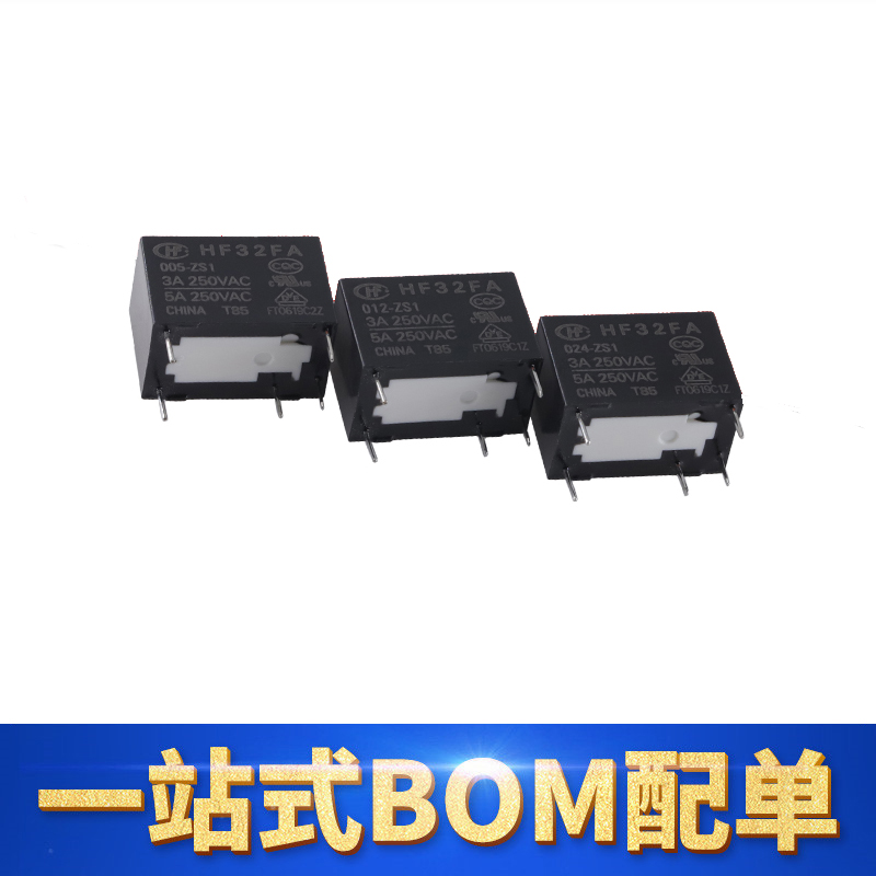 宏发HF32FA一组转换5脚3A继电器