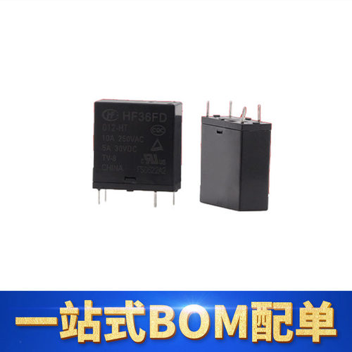 原装宏发功率继电器HF36FD-012-HT JZC-36F-012-HT一组常开4脚10A