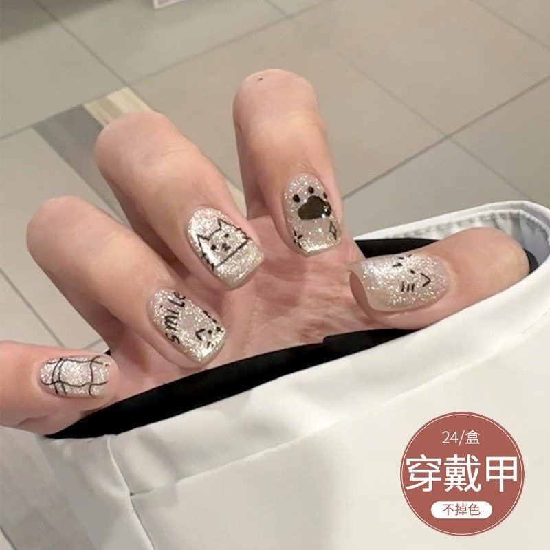 2026年新款儿童美甲穿戴甲感短款猫咪和狗狗猫眼30片假指甲贴,彩妆/香水/美妆工具,美甲工具,淘宝优惠券,粉丝福利购,淘宝优惠卷