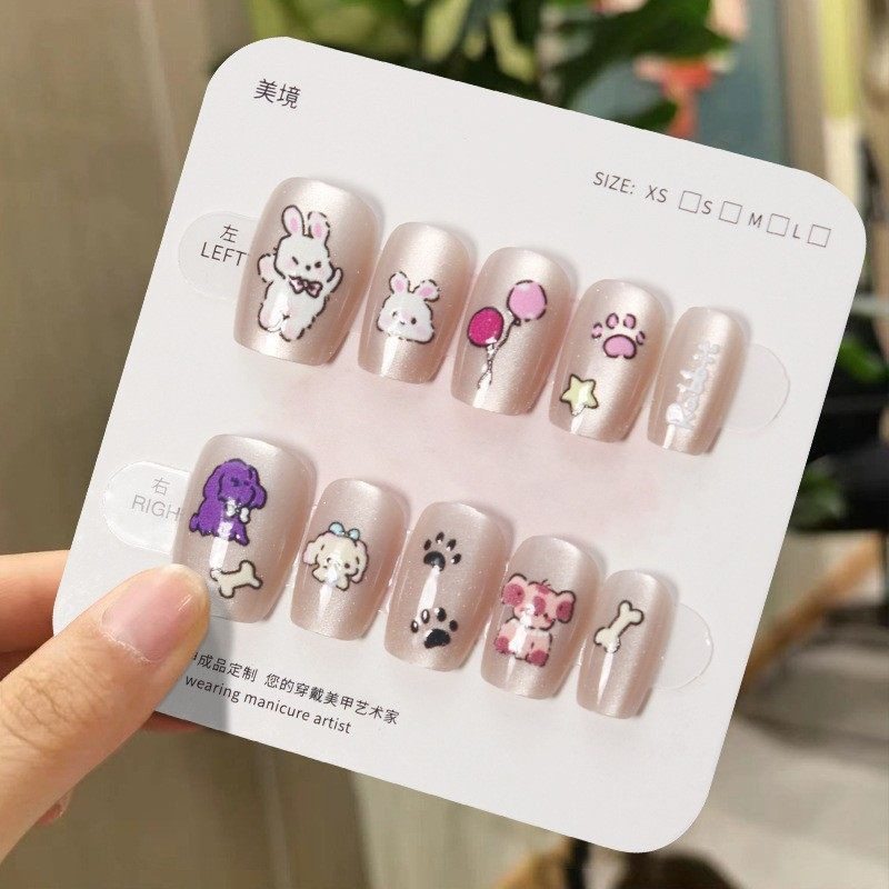 2026年新款儿童美甲穿戴甲感短款动物乐园猫眼30片假指甲贴片,彩妆/香水/美妆工具,美甲工具,淘宝优惠券,粉丝福利购,淘宝优惠卷