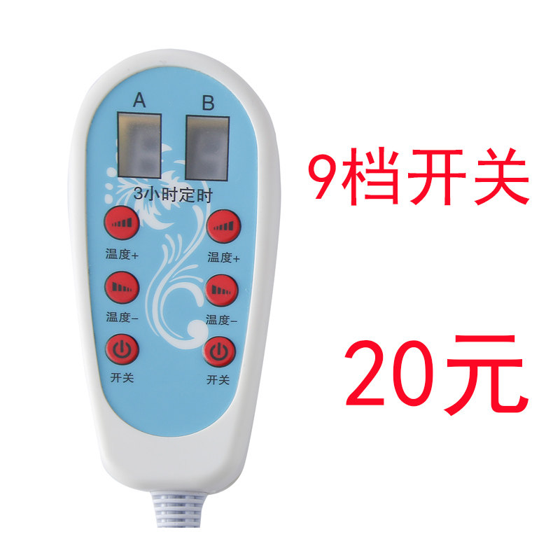 配件链接，下单前请咨询客服