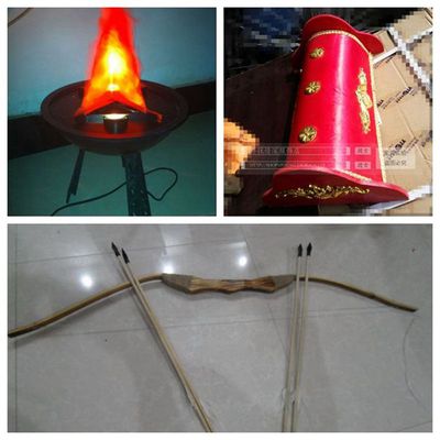 中式婚庆道具用品火盆马鞍挑秤秤杆中式婚礼道具典礼用品庆典道具