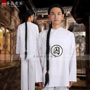 囚犯服装古代女囚服汉朝唐明清朝监狱囚衣戏剧服装舞台演出服古装
