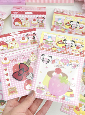 可爱日系卡头卡背套装出卡谷子吧唧打包材料小饰品挂件礼物包装饰