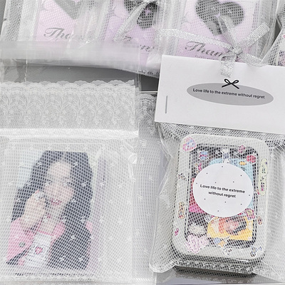 ins白色蕾丝自粘袋高颜值出小卡打包材料礼品出物追星吧唧自封袋