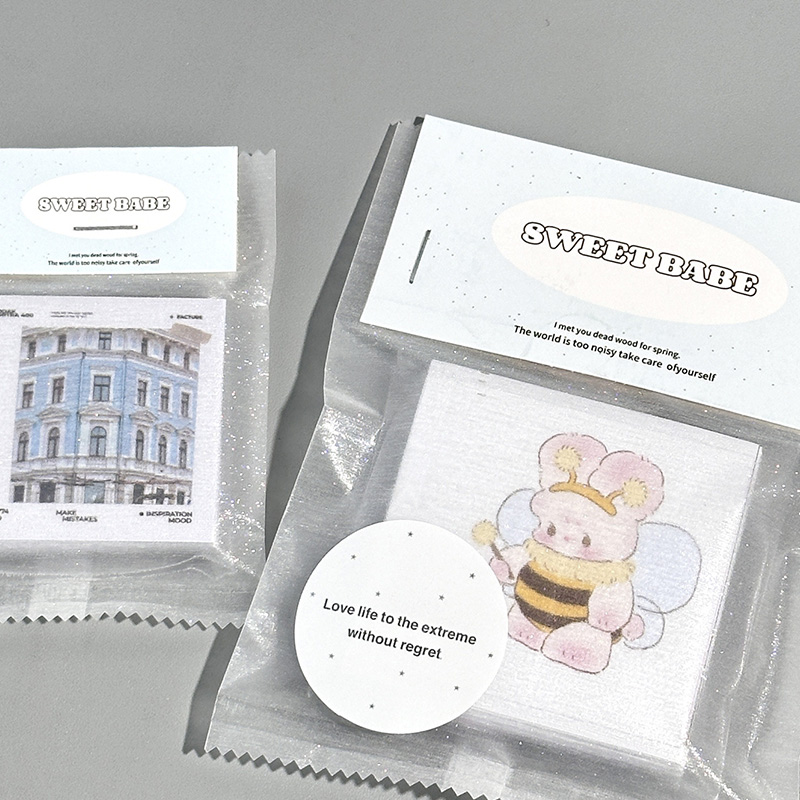 ins高颜值细闪拉丝袋机封袋打包材料平口热封手帐吧唧谷子包装袋