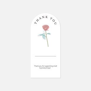 白色简约谢谢你贴纸飞机盒封口贴礼物装 饰不干胶标签出卡打包材料