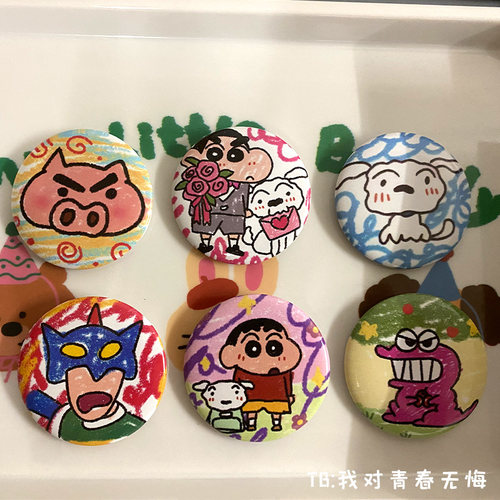 双闪蜡笔小新徽章吧唧 可爱野原新之助周边谷子胸针挂饰件小玩意