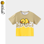 儿童短袖 T恤夏季 男女童洋气潮款 B.Duck小黄鸭童装 上衣 BF2402026