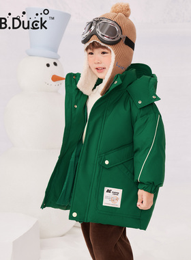 B.Duck小黄鸭儿童连帽羽绒服冬季新款男女童保暖外套 BF5516008
