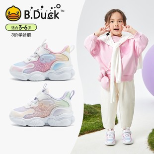 儿童运动鞋 新款 男女童时尚 春季 F1583935 休闲鞋 B.Duck小黄鸭童鞋