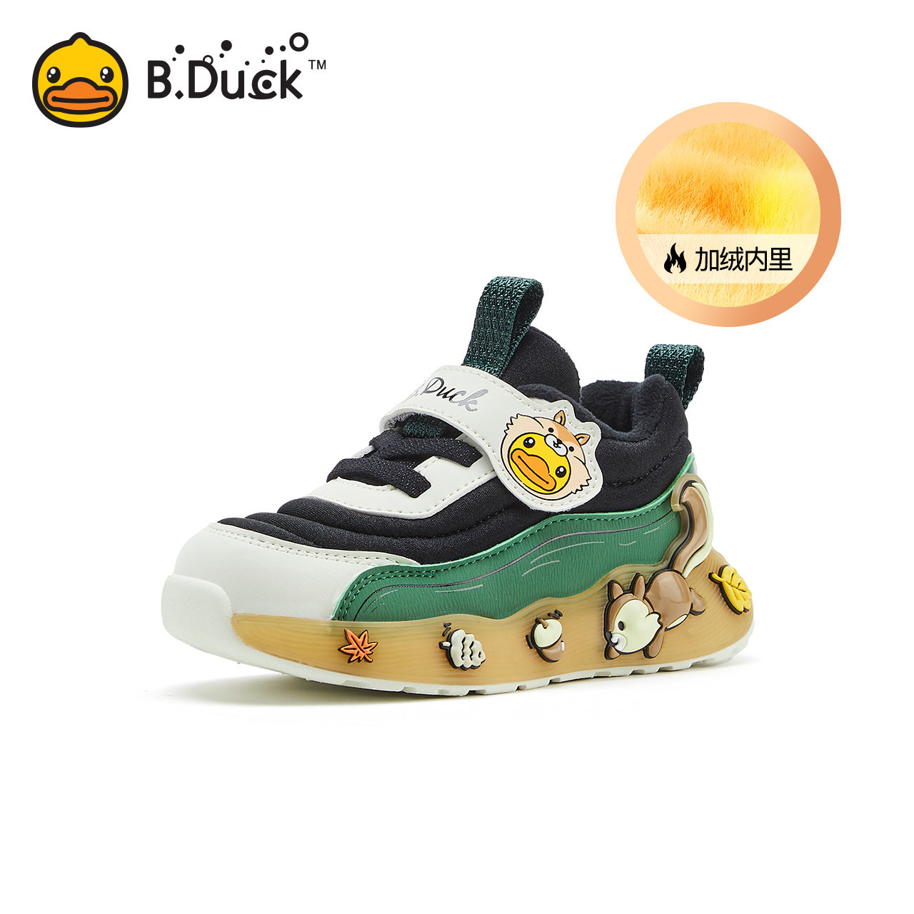 B.Duck小黄鸭童鞋儿童时尚休闲鞋冬季男女童加绒运动鞋 B5483044A,童鞋/婴儿鞋/亲子鞋,运动鞋,淘宝优惠券,粉丝福利购,淘宝优惠卷