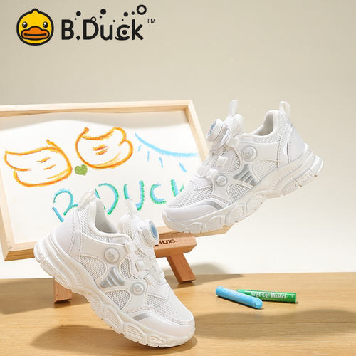 B.Duck小黄鸭小白鞋2026春季新款男女童运动鞋网面透气 B1686963