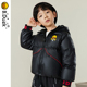 羽绒服连帽男女童外套上装 B.Duck小黄鸭儿童冬季 新款 BF5116957B