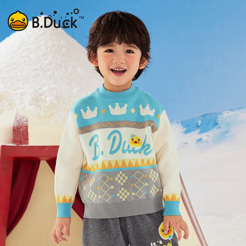 bduck小黄鸭童装男童毛衣冬季儿童打底衫宝宝针织衫上衣2025新款