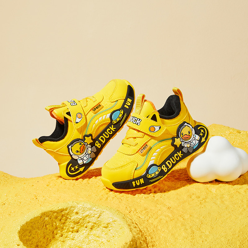 B.Duck小黄鸭童鞋儿童运动鞋时尚休闲鞋男女童软底鞋子 B5483007,童鞋/婴儿鞋/亲子鞋,运动鞋,淘宝优惠券,粉丝福利购,淘宝优惠卷