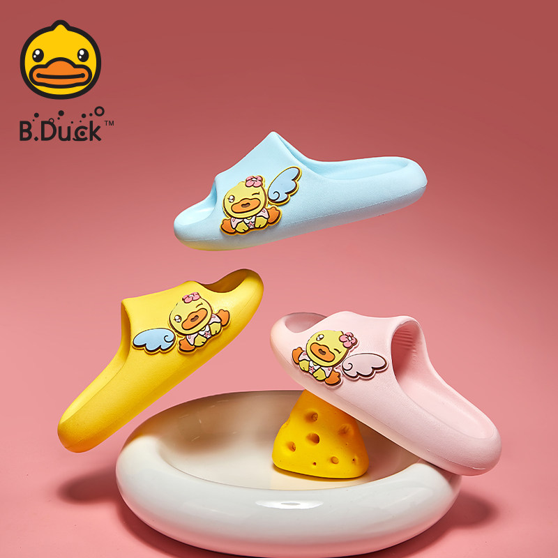 B．Duck极简风儿童冬季图片