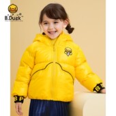 加厚外套 B.Duck小黄鸭童装 儿童连帽羽绒服男女童冬季 BF5116957B