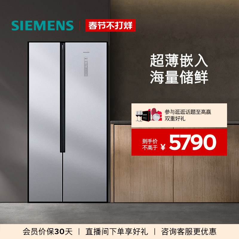 冰箱冷藏室结冰怎么彻底解决？2026年真实维修经验与判断逻辑