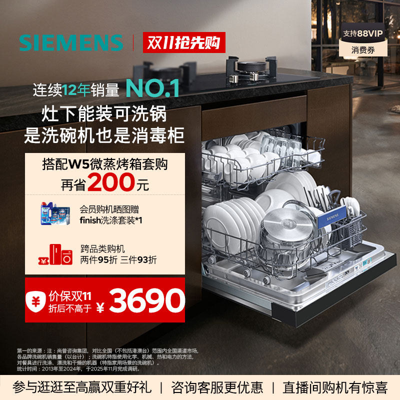 洗碗机安装真的非要师傅上门吗？我装完 3 台后的避坑指南